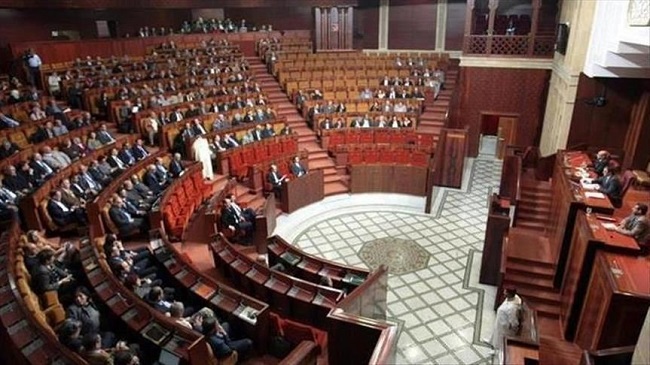 برلماني يحذر من خطورة “التبادل الآلي” لمعلومات الجالية المغربية