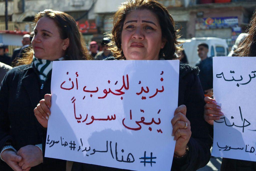 من الاحتجاجات ضدّ تصريحات رئيس الوزراء الإسرائيلي في السويداء